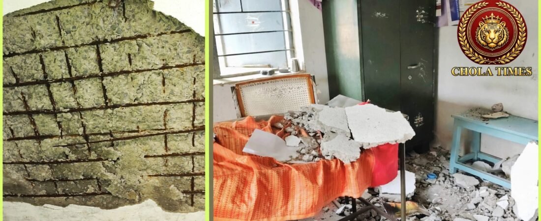 திண்டிவனம் அருகே அதிர்ச்சி! கிராம நிர்வாக அலுவலக மேற்கூரை இடிந்து விழுந்ததால் பரபரப்பு – அலுவலர்கள் அதிர்ஷ்டவசமாக உயிர் தப்பினர்