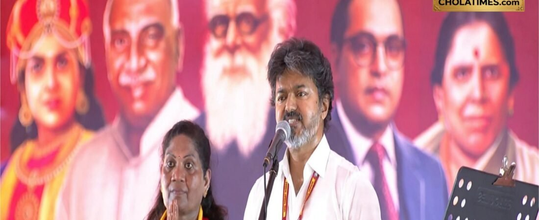 என் நெஞ்சில் குடியிருக்கும் தாராபுரம் சொந்தங்களேCM. ஜோசப் விஜய்